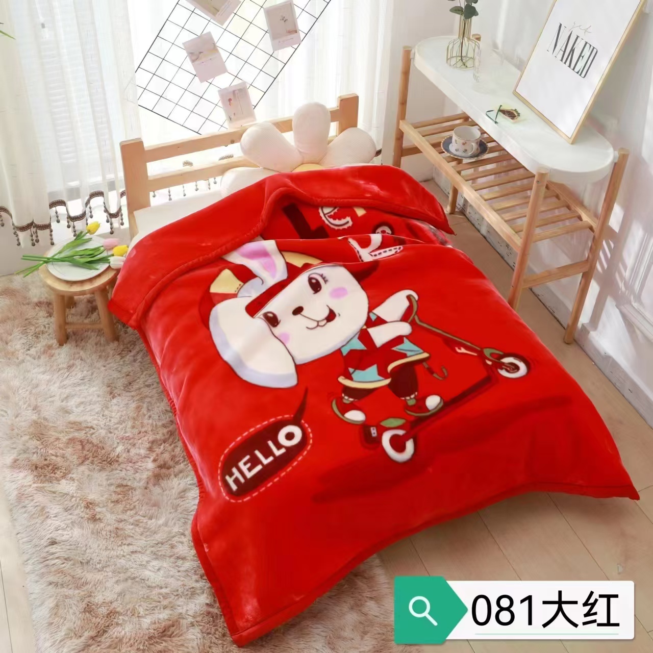17130841CKbwJ4.jpg
