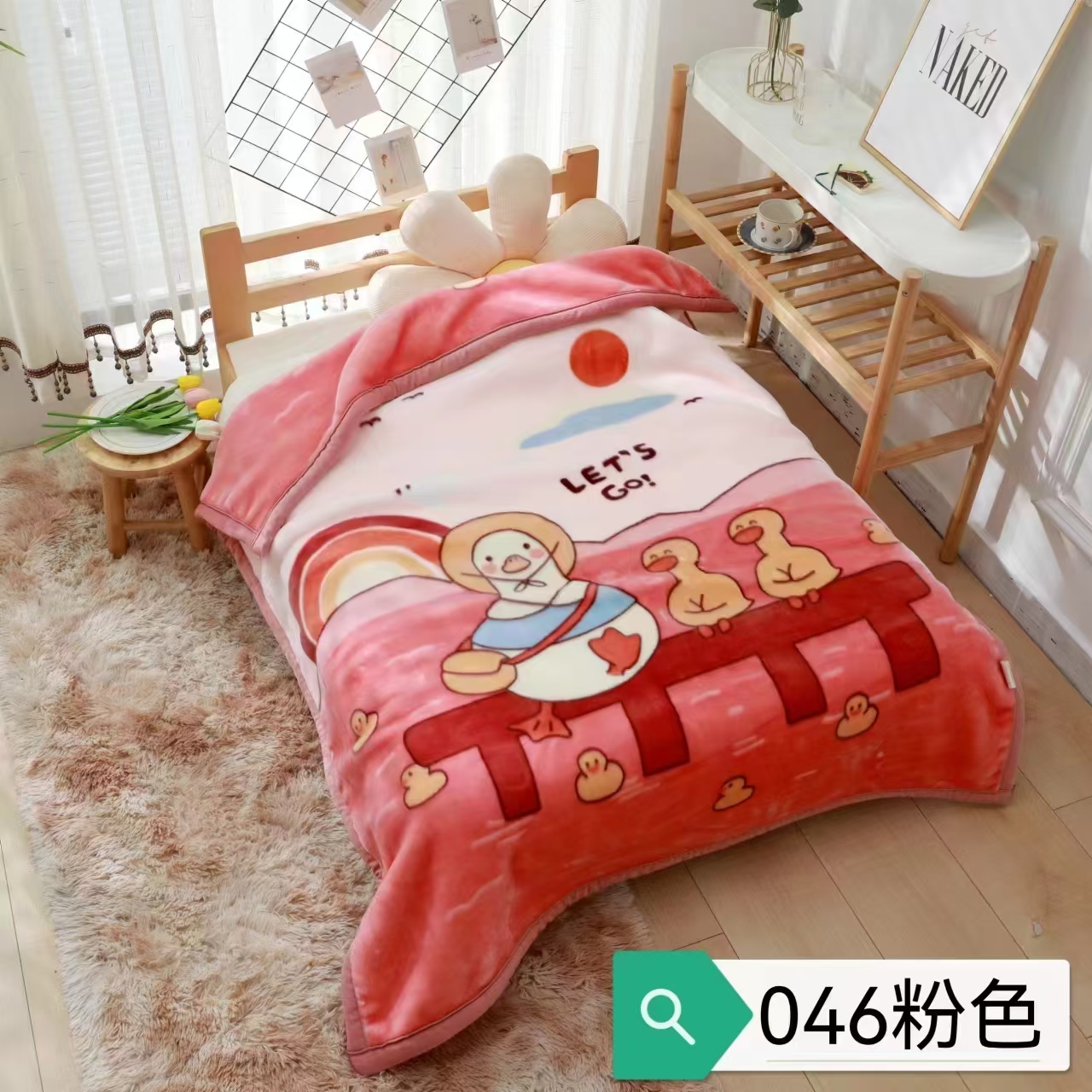 17130842SUpL7u.jpg