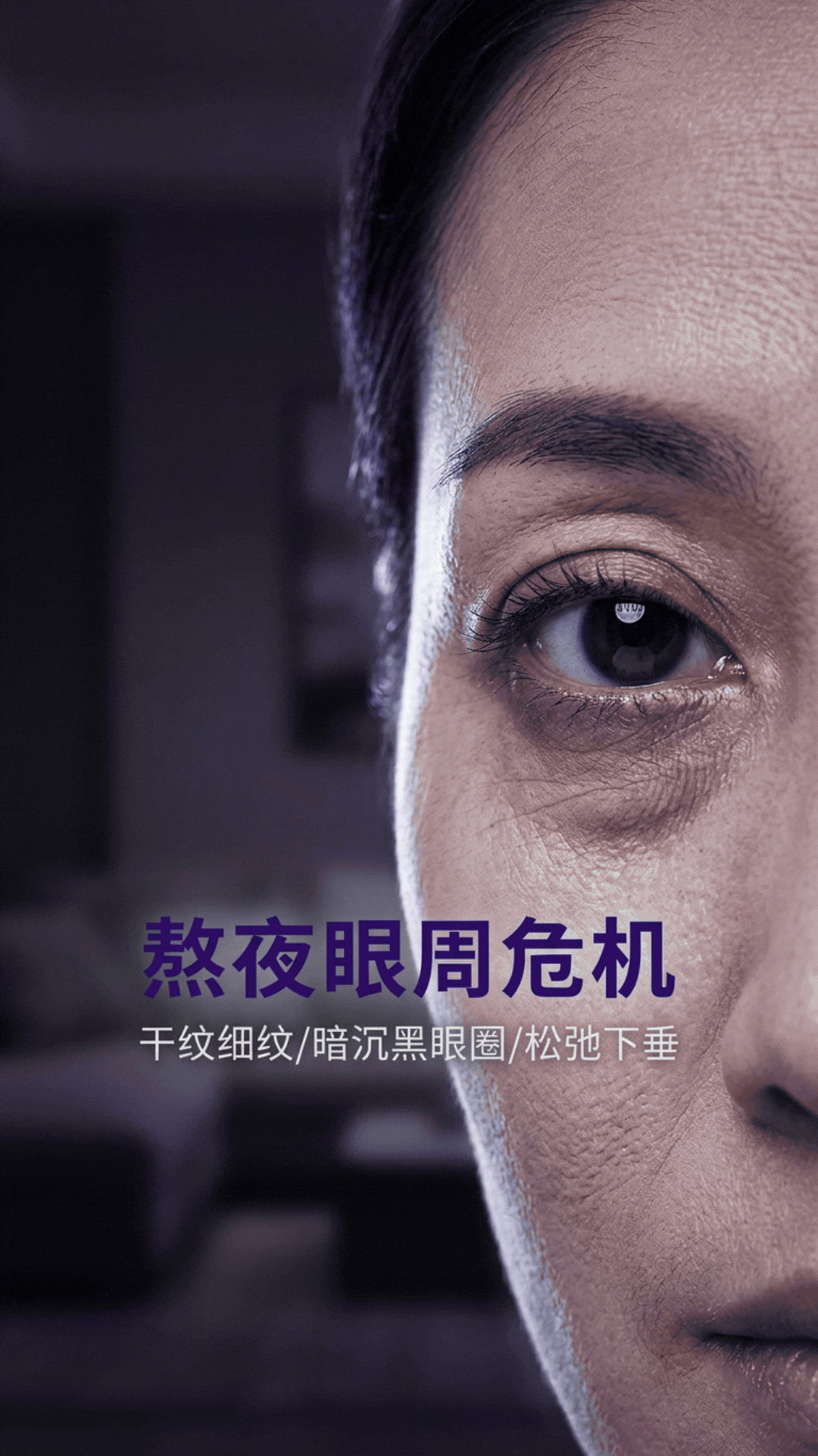 黑金色商务风金融讲座海报手机海报