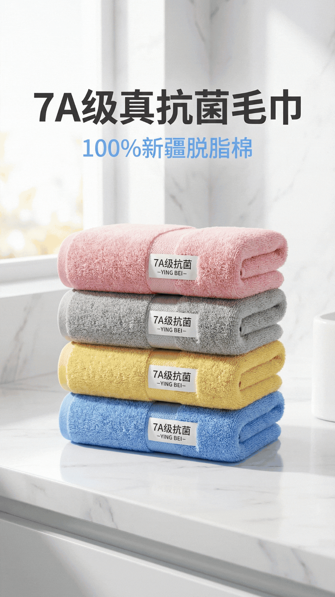 黑金色商务风金融讲座海报手机海报 (1)