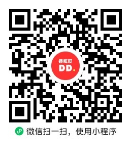 gh_7ca1b5d22cc6_258 (2)