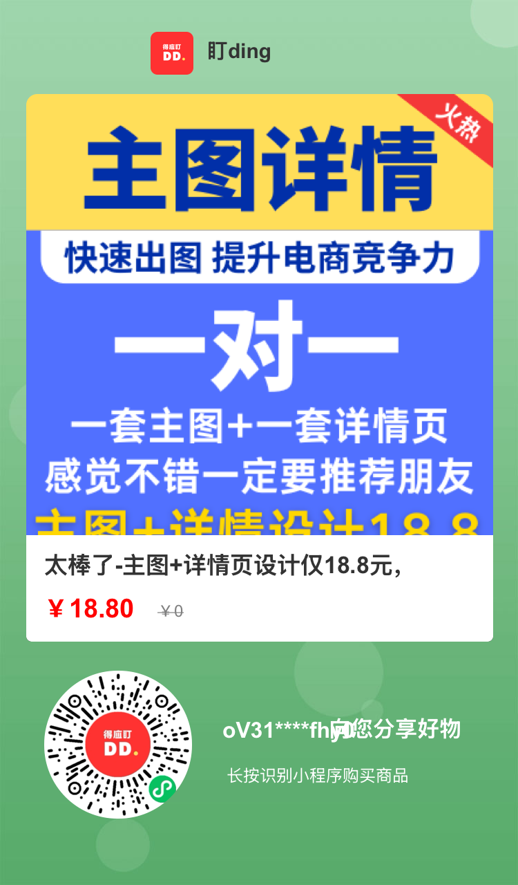 微信图片_20260310203553_359_2