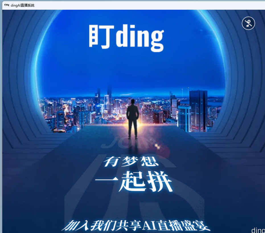 ScreenShot_2026-03-22_003408_896