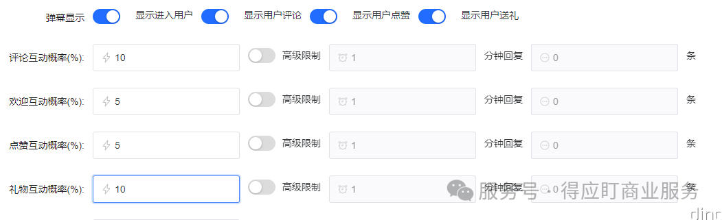 微信图片_2026-03-22_004011_664