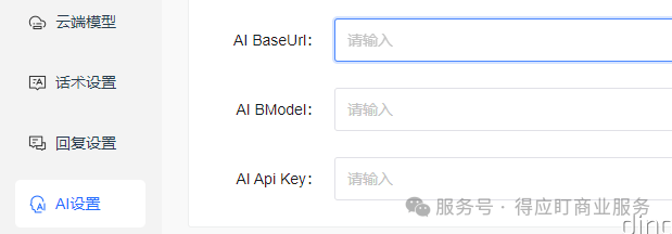 微信图片_2026-03-22_004212_600