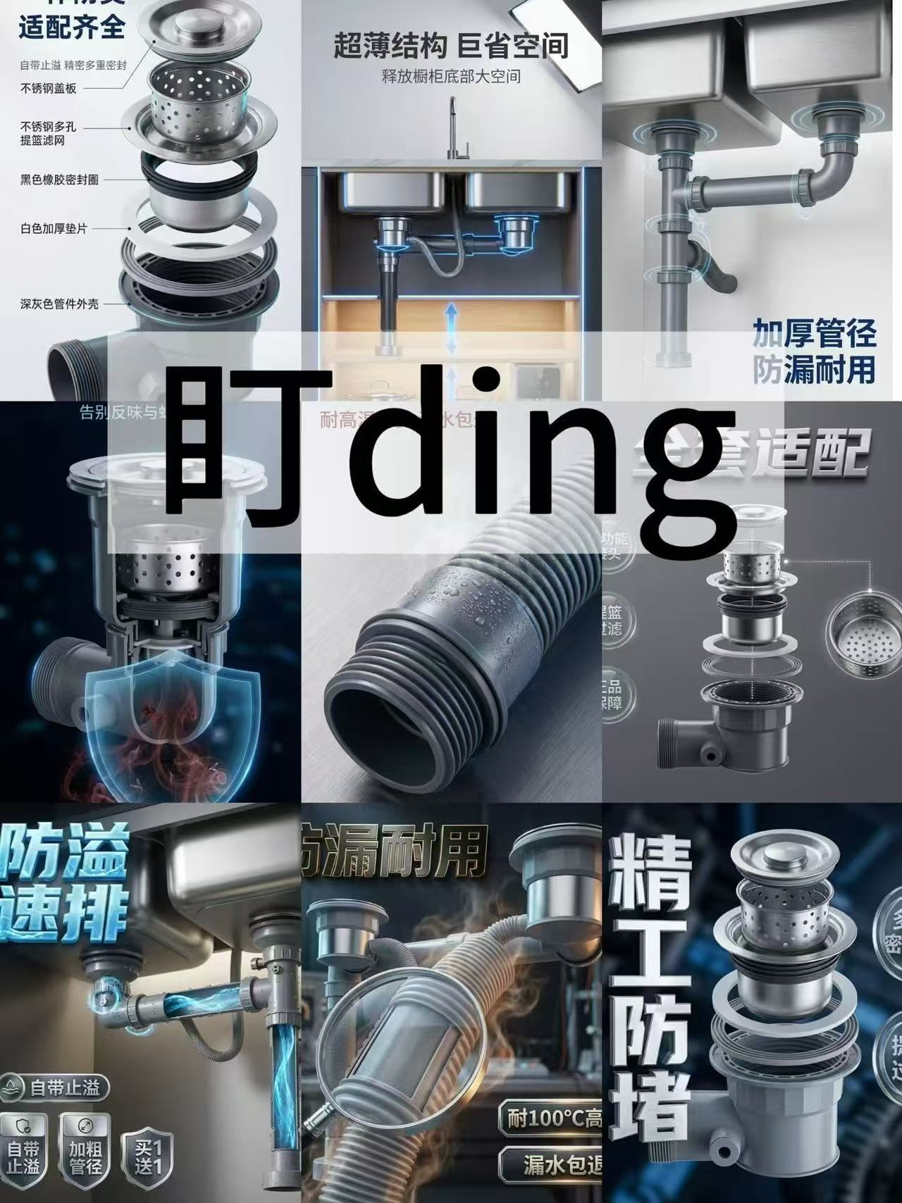 微信图片_20260330230957_30_124